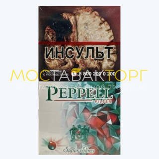 Peppell SS с розово-зелёной капсулой