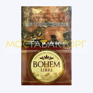 Бохем Либре Ред (Bohem Libre - Red)