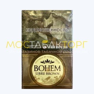 Бохем Либре Браун (Bohem Libre - Brown)