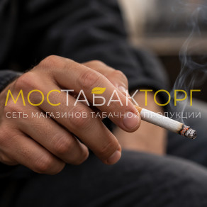 Что запах табака расскажет о его качестве