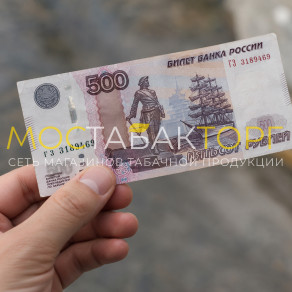 Изменение цен на сигареты с 2000 до 2021