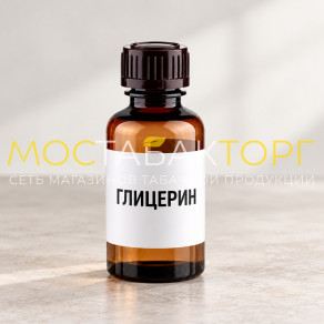 Можно ли парить аптечный глицерин?