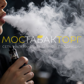 Плюсы и минусы парения: объективный и беспристрастный разбор в вопросах и ответах