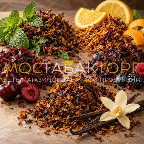 ТОП вкусов табака: что популярнее всего в мире