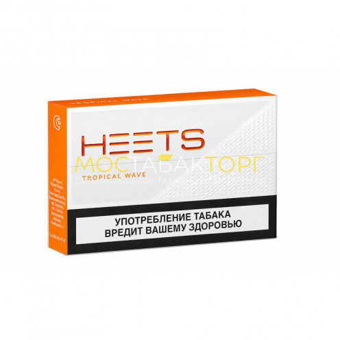 Табачные стики Heets Tropical Wave (Табачный бленд с нотками спелого манго)