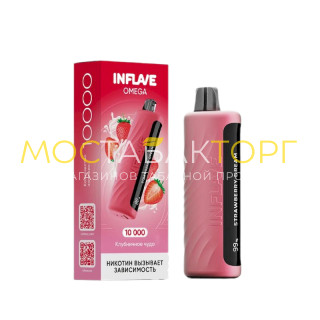 Inflave Omega - Клубничное чудо Inflave Omega - Клубничное чудо