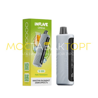 Inflave Omega - Лайм лемонграсс Inflave Omega - Лайм лемонграсс