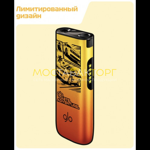 Система для нагревания табака Glo Ultra Taste Adventure