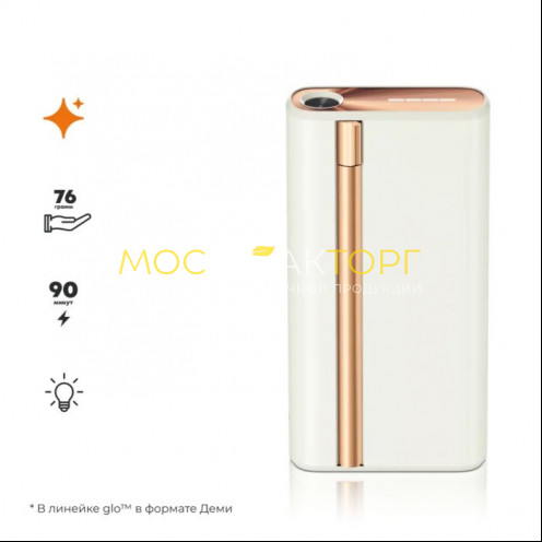 Система нагревания табака Glo Air - White (Белый)