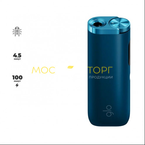 Система нагревания табака Glo Hyper Pro (Синий)