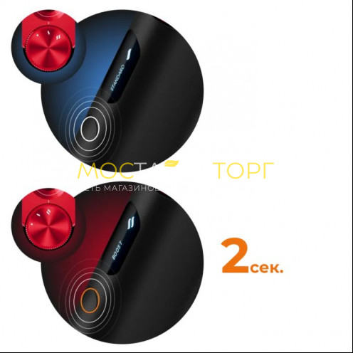 Система нагревания табака Glo Hyper Pro (Синий)
