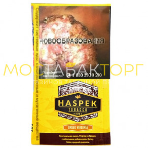Табак Haspek Greek Virginia Табак Haspek Greek Virginia