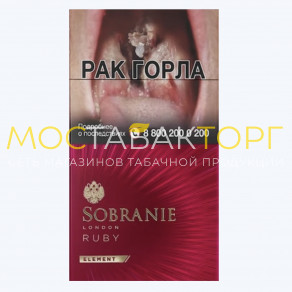 Собрание Элемент Руби Супер Слим (Sobranie Element Ruby)