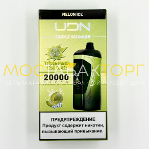 UDN TRIPLE M 20000 затяжек - Melon Ice (Дыня Лёд)