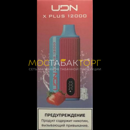 Электронные сигареты UDN X Plus 12000 Клубника Арбуз