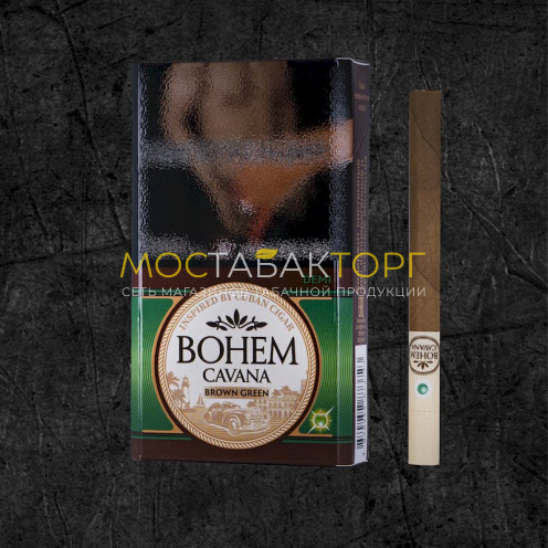 Сигариллы Бохем Кавана Браун Грин Деми (Bohem Cavana Brown Green Demi) Сигариллы со вкусом мяты и шоколада, формата Деми