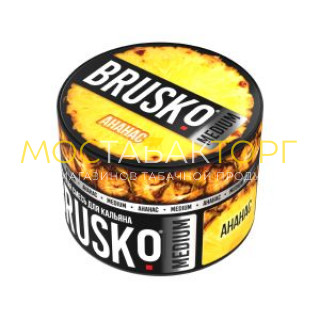 Brusko Medium - Ананас 50 гр Brusko Medium - Ананас 50 гр