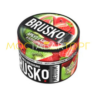 Brusko Medium - Арбуз с киви и клубникой 50 гр Brusko Medium - Арбуз с киви и клубникой 50 гр