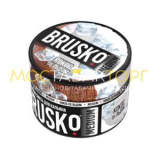 Brusko Medium - Кокос со льдом 50 гр