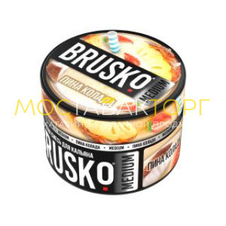 Brusko Medium - Пина колада 50 гр