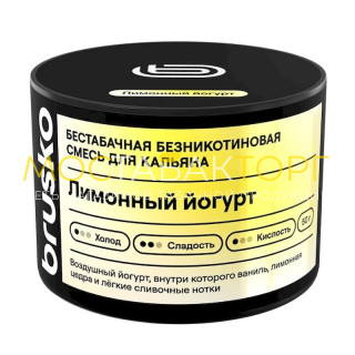 Brusko Medium - Лимонный йогурт 50 гр