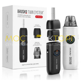 Brusko Minican Twin System, Черный Brusko Minican Twin System, Черный