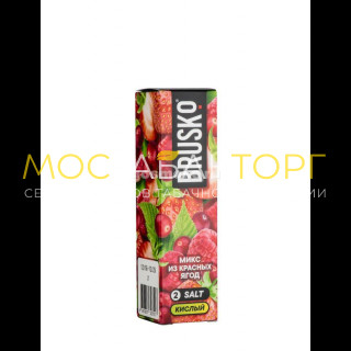 Жидкость BRUSKO(Chubby) 2 35мл Микс из красных ягод 2