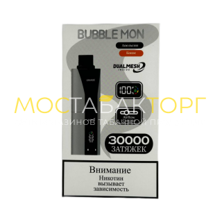 BUBBLE MON BOOSTER DUBLE 30000 Апельсин / кокос 2%