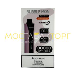 BUBBLE MON BOOSTER DUBLE 30000 Груша манго / розовый лимонад 2%