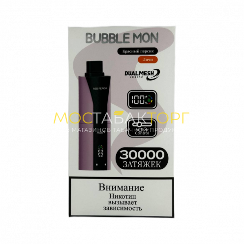 Электронные сигареты BUBBLE MON BOOSTER DUBLE 30000 Красный персик / личи 2%