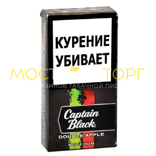 Captain Black Double Apple