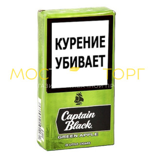 Captain Black Green Apple