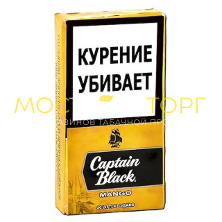 Captain Black Mango Captain Black Mango