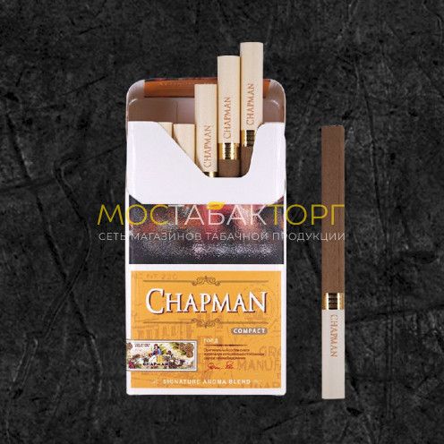 Сигареты Чапман Компакт Голд (Chapman Compact Gold)