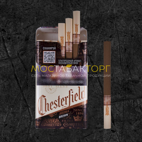 Честер Аромат Браун (Chesterfield Aroma Brown)