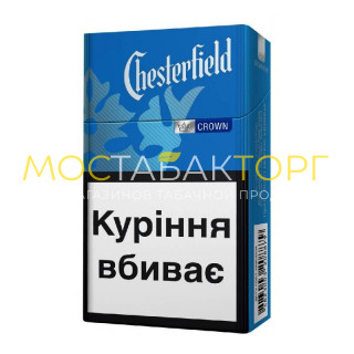 Честер Краун Блю (Chesterfield Crown Blue)
