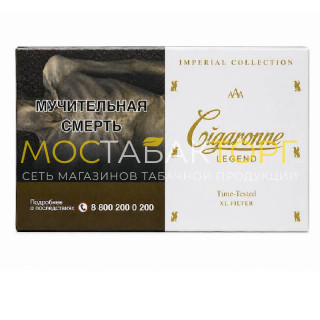 Cigaronne Legend White