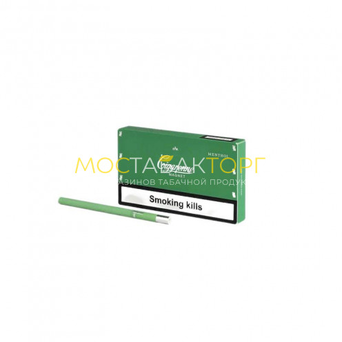 Сигареты Сигарон Магнет Ментол (Cigaronne Magnet Menthol)