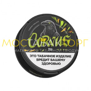 Corvus - Toss Corvus - Toss