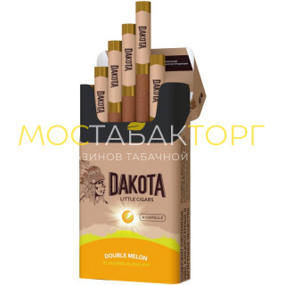 Dakota Compact Double Melon QS