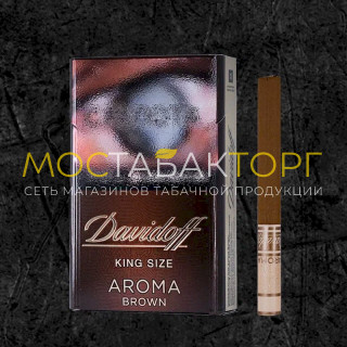 Davidoff Aroma Brown