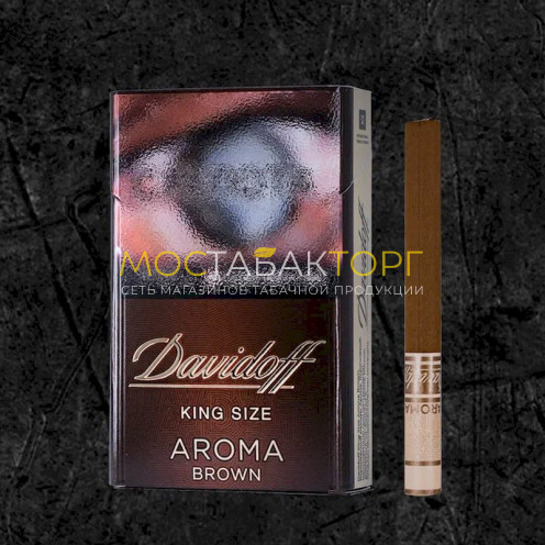 Сигареты Давыдов Арома Браун (Davidoff Aroma Brown)