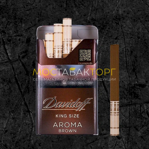 Сигареты Давыдов Арома Браун (Davidoff Aroma Brown)
