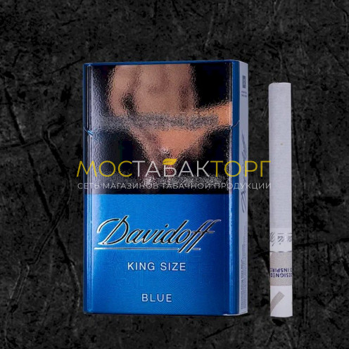Сигареты Давыдов Блу (Davidoff Blue)