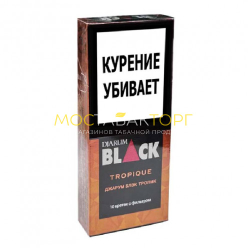 Сигариллы Djarum Black Tropique