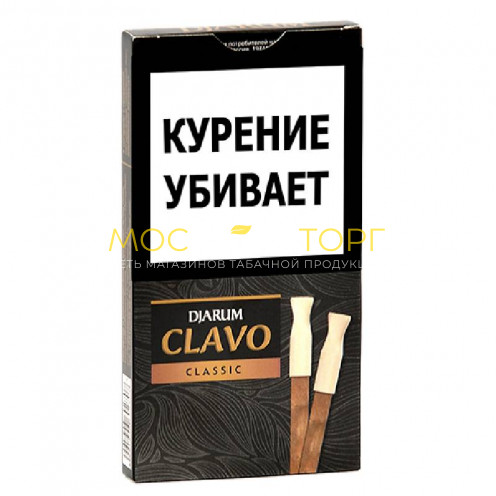Сигариллы Djarum Clavo Classic