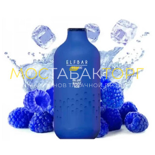 Elf Bar BB3000 - Голубика малина лёд Elf Bar BB3000 - Голубика малина лёд