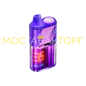 Elf Bar BC15000 Pro - Ледяной виноград Elf Bar BC15000 Pro - Ледяной виноград