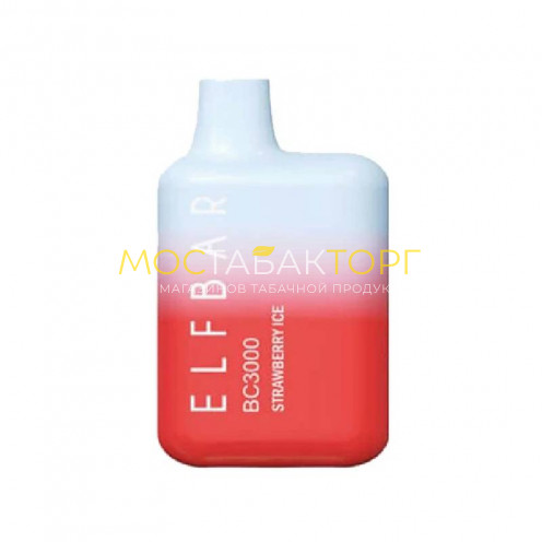 Электронные сигареты Elf Bar BC3000 - Клубника лёд (Strawberry Ice)