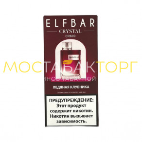 Elf Bar CR600 - Ледяная клубника Elf Bar CR600 - Ледяная клубника